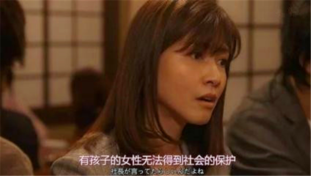 日本300万贫困女性，华丽的背后是腐朽