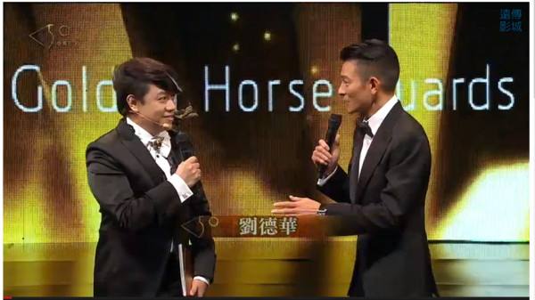 当众\"戏弄\"刘德华，肆意调侃黄渤被怼到