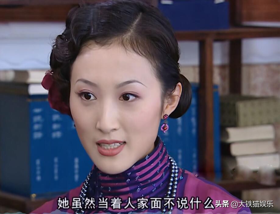 《金粉世家》18年了，以现代审美，人均绝色的金家女人们谁最美？-第15张图片-大千世界