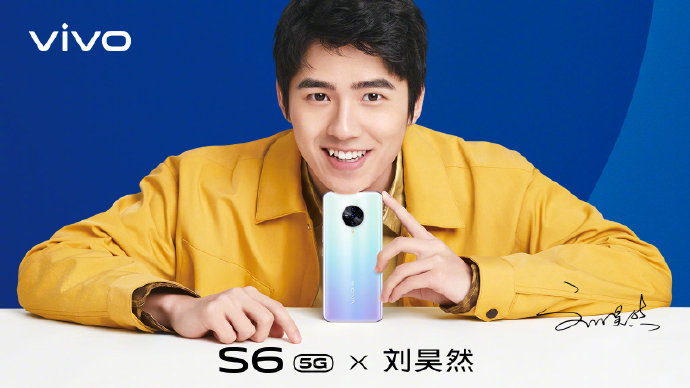 vivo S6配备发布 三星Exynos 980扶持