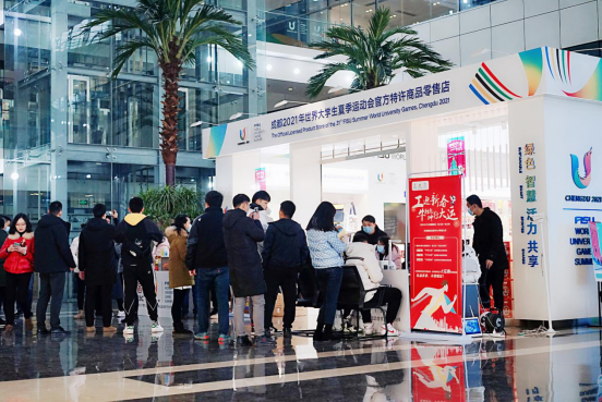 让更多市民感受“大运”福利！这场活动在金融城举行