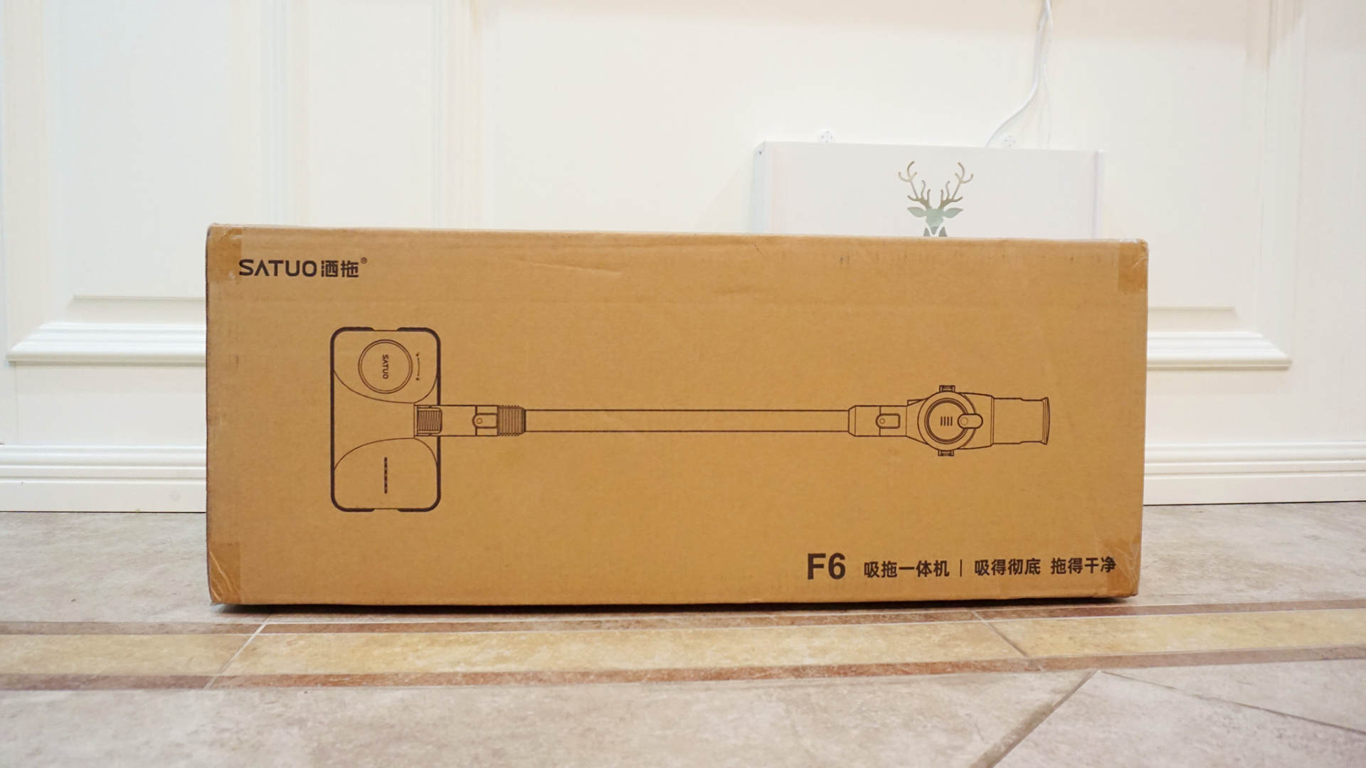 地面清洁的革命，设计比戴森更优秀，国货新品吸拖一体更高效