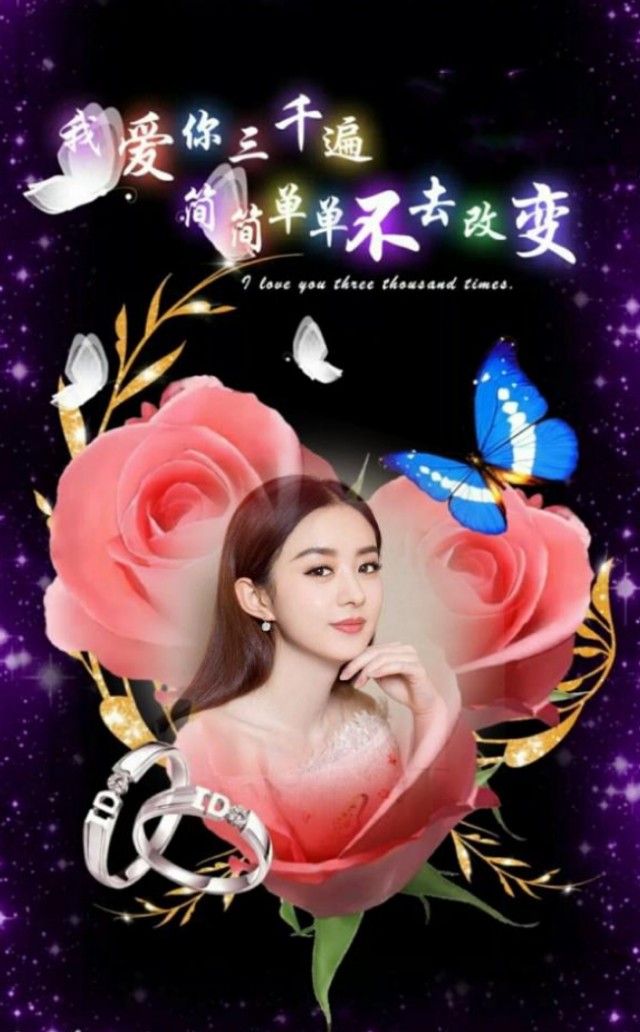 情人|今天2.14情人节多款情人节微信头像 手机壁纸祝有情人幸福美满