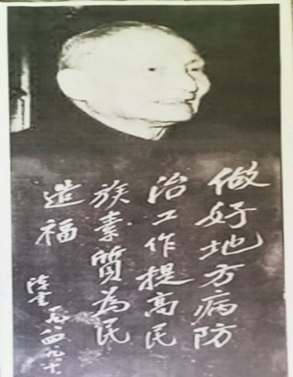 热文天下——张延德