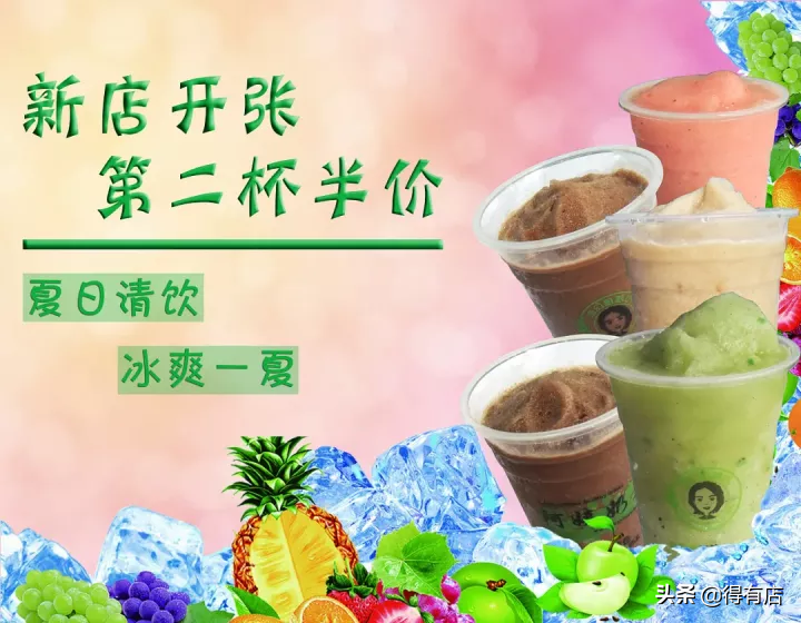 实体店如何进行引流？这8大引流方案助你实现客源销量双增长