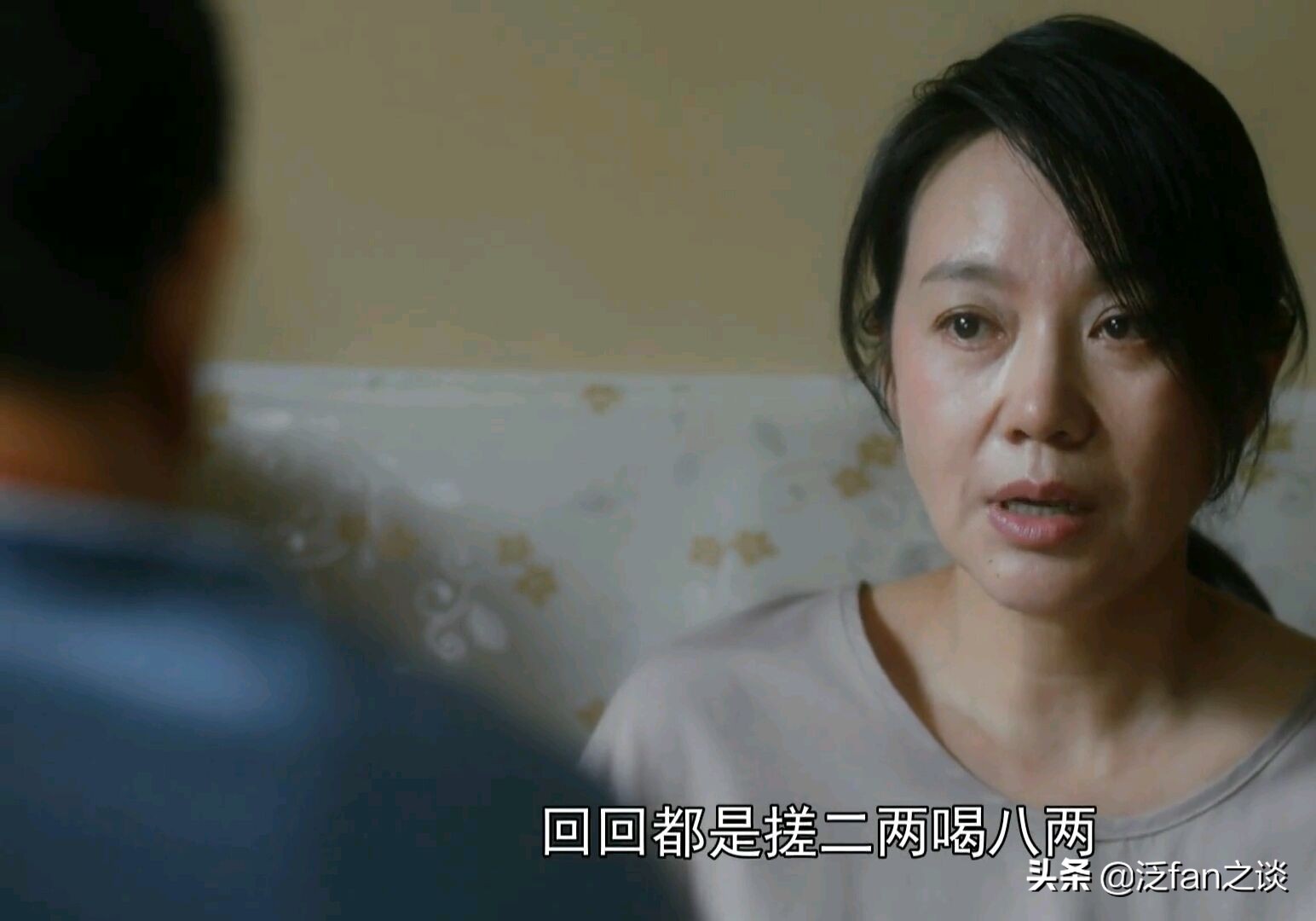 没有流量明星，全靠一群“老腊肉”的《装台》，凭啥招人待见？