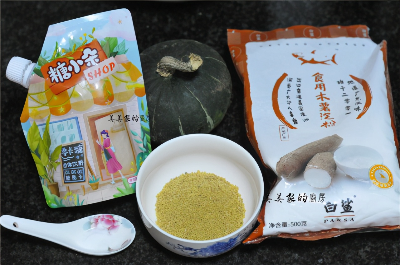 南瓜加一把小米，上鍋一蒸，清爽柔軟，香甜爽口，當早餐最開胃