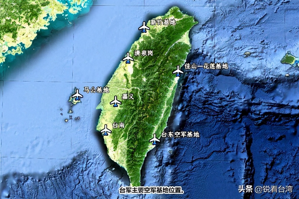 台军揭秘系列之7｜佳山基地：避免解放军“第一