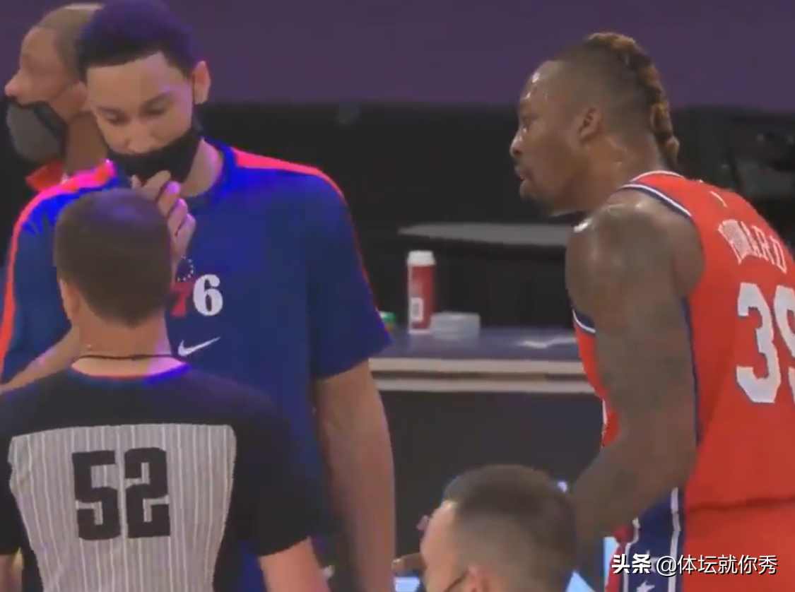 1 minute 2 T! Howard hit 6 minutes to be punished to fall, lake person: Can help you arrive only this