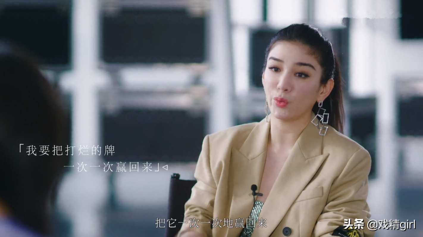 黄奕说要把打烂的牌赢回来，7年不敢出门，因负面舆论错失九千万