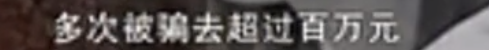 痛惜！梅艳芳去世17年，她留下的巨额遗产快被败光了