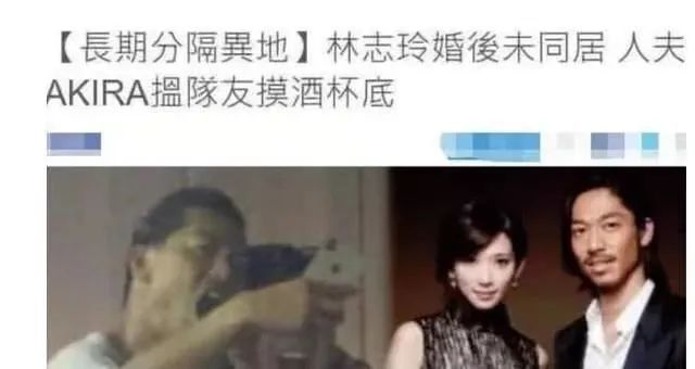 林志玲晒与丈夫Akira恩爱写真，庆祝结婚2周年，雨中共舞超浪漫