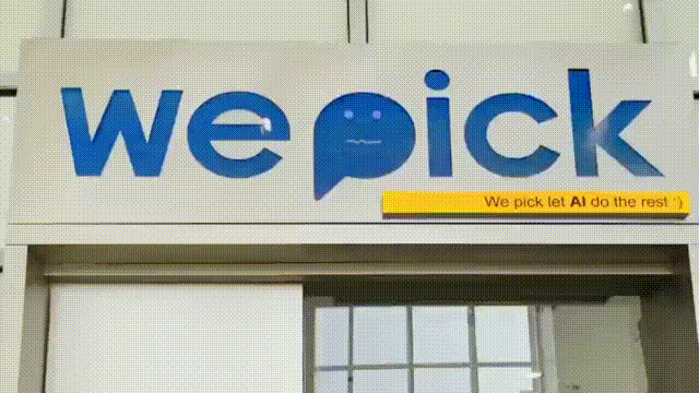 wepick空降晶耀前滩,以最懂你的生活中心开启便利店3.0