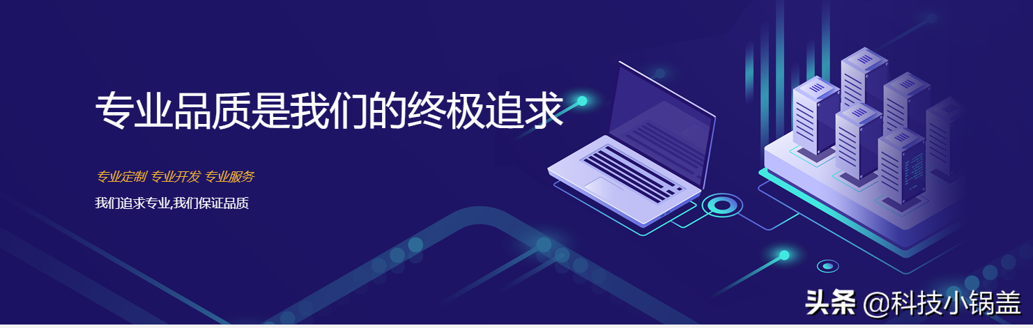 欧维网如何做到一如既往的为客户服务？