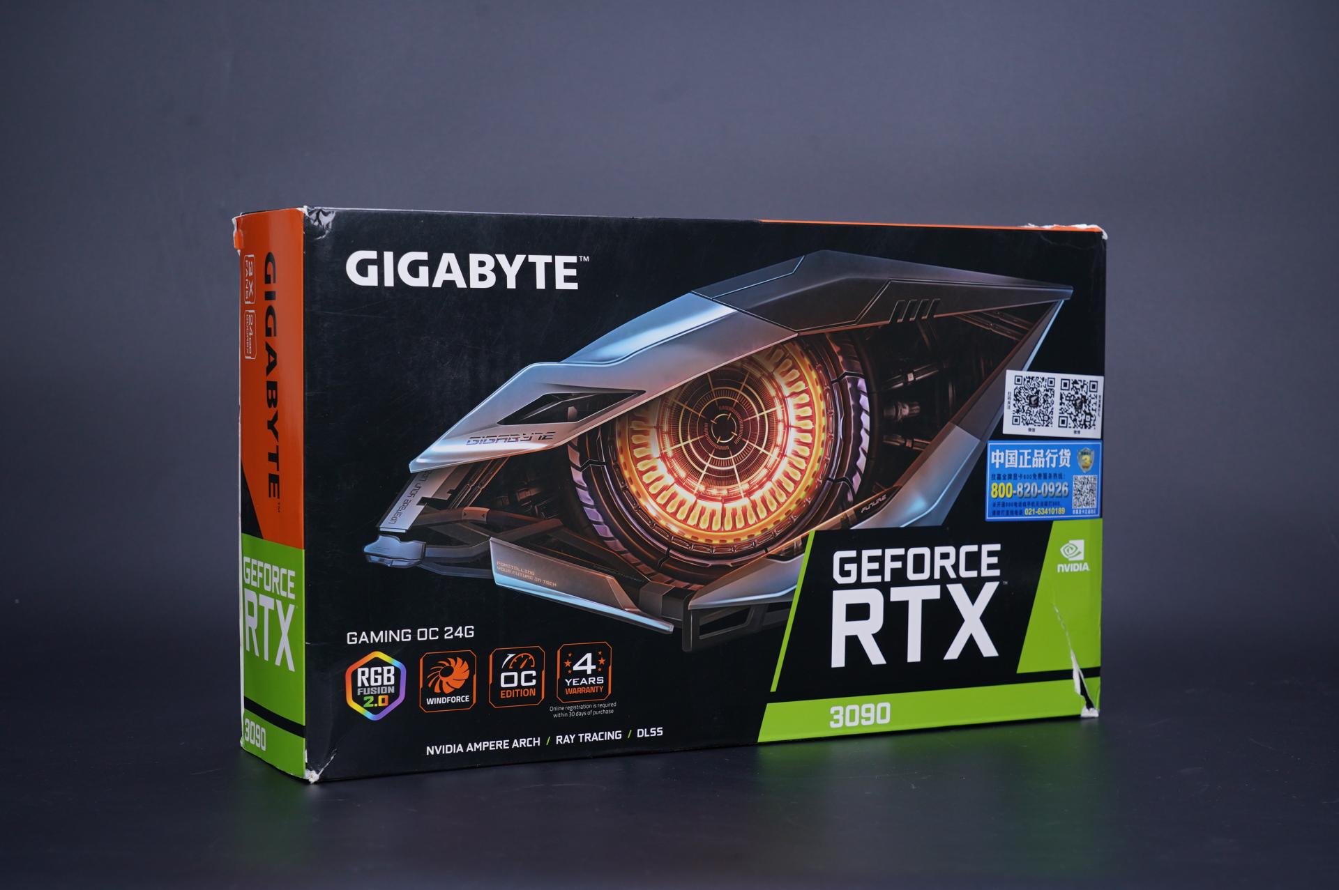 技嘉RTX 3090魔鹰能否玩爽赛博朋克2077