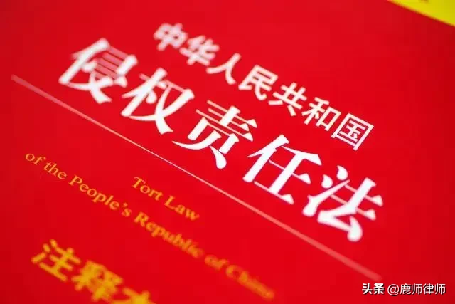 没栓绳的狗跑到路边，被车压死，狗主人索赔2万