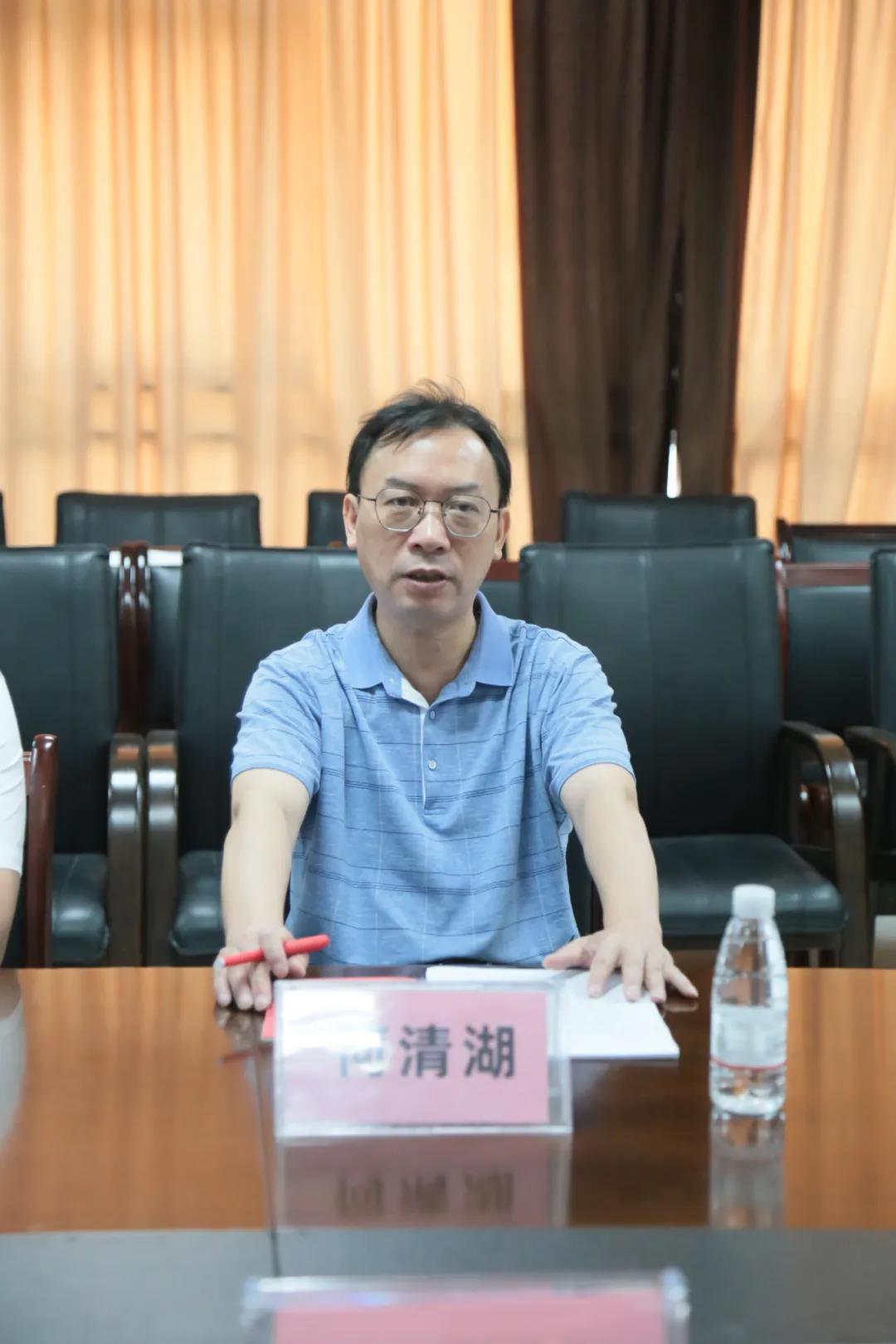 湖南中医药大学签约脂玫乐橘色科技，共同打造完美慢性病健康管理系统