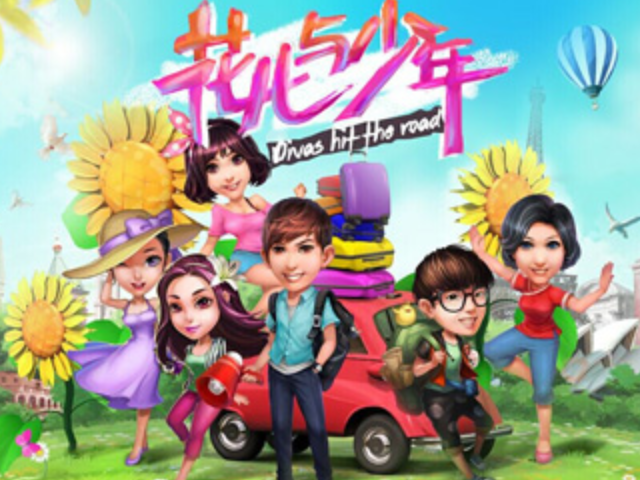 芒果台停播很久的综艺，口碑好却收视低，你最