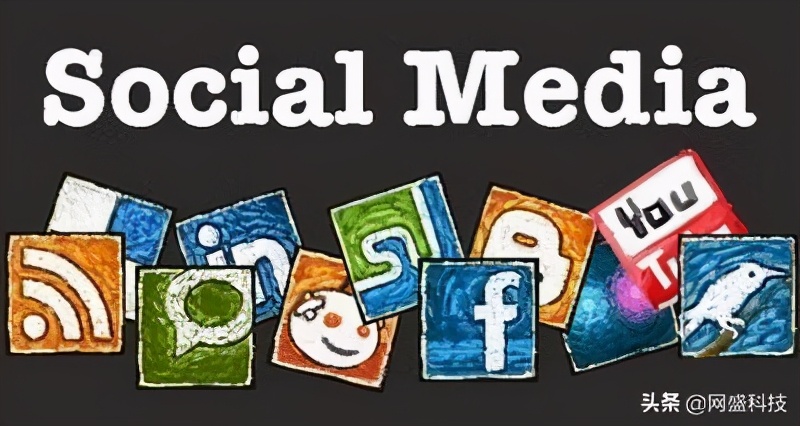 社交媒体营销，你真的了解吗？