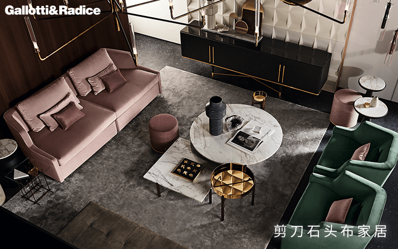 现代轻奢沙发，Gallotti&Radice的无限创意不只在玻璃