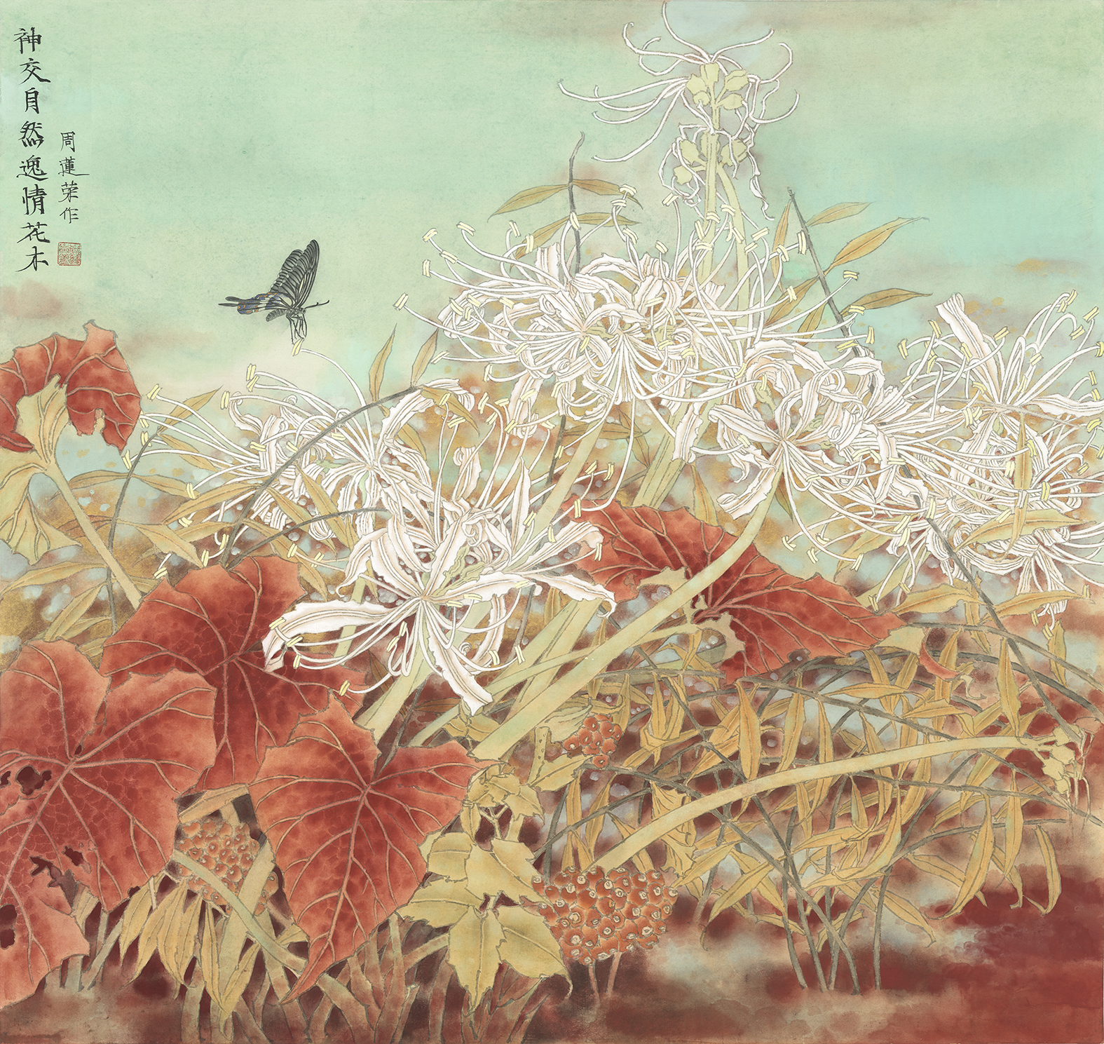 花木本天成 妙手偶得之——著名画家周莲荣寄情于工笔，感悟造化之神奇