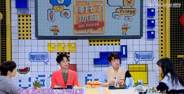 郑爽参加节目口无遮拦，何炅都急眼了，这番话说得对