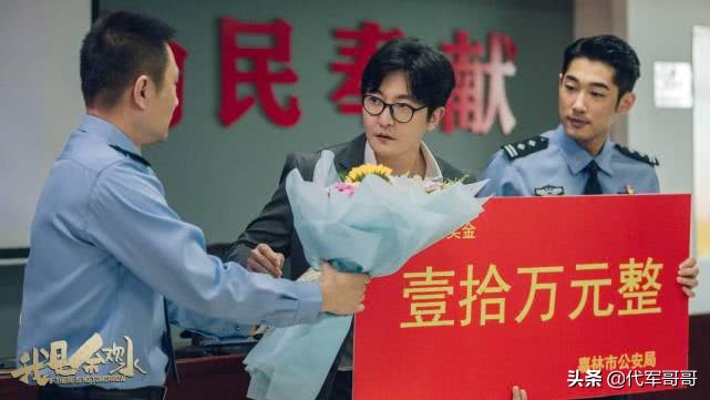 盘点被网友吐槽“烂尾”的八部电视剧，你看过