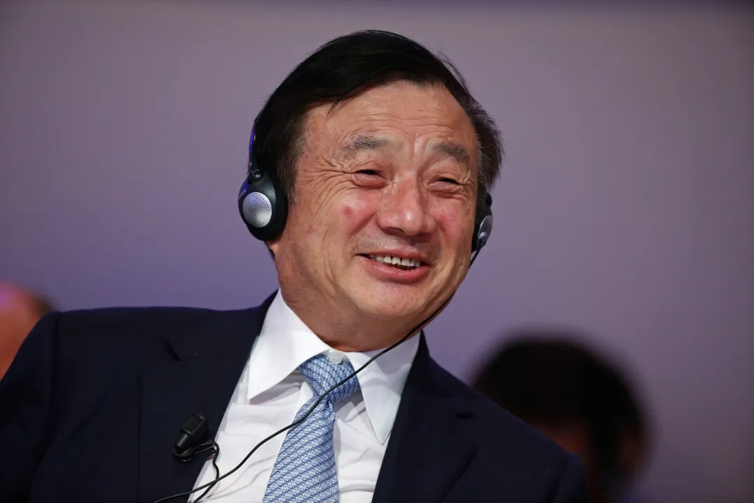 美国或允许厂商向华为销售非5G芯片;蚂蚁网申金额创历史纪录