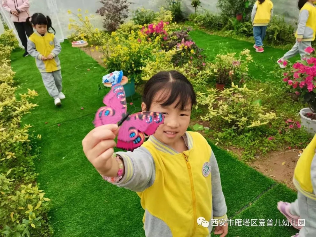 ����عˡ����ն��׶�԰�а�����ѧ��ʵ�߽���δ��