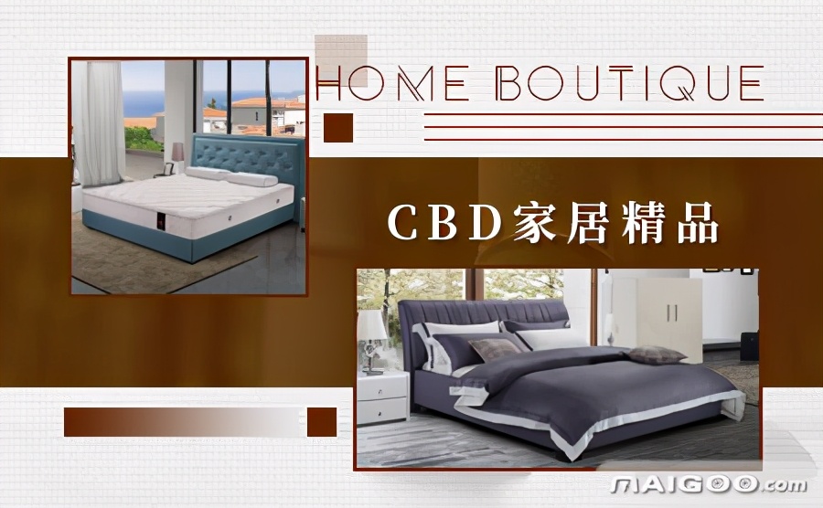 家居企业营销有哪些套路，家居企业营销技巧盘点