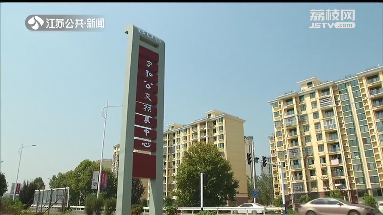 公交车■苏皖跨省公交再添换乘中心：南京浦口与马鞍山和县无缝衔接