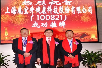 һĿϹɽʱгҵδӡʱгл棿