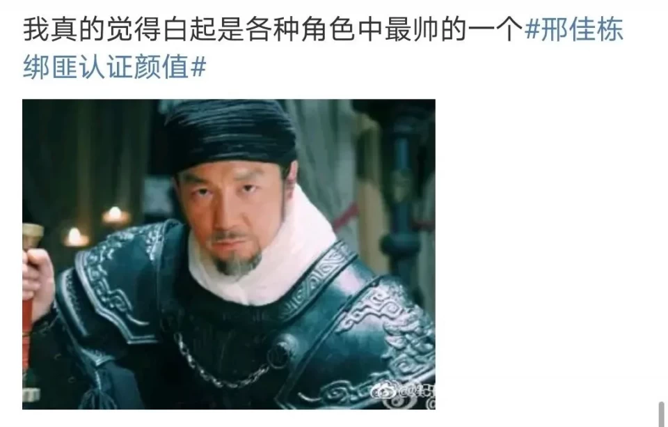 他是被绑匪看上的男人，明明是绑架，却被一日