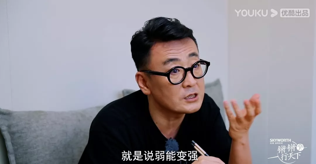 人文综艺这么拍,味儿才正