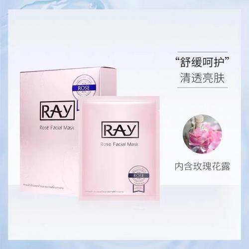 ray面膜金色银色区别（ray的面膜为什么不能用了）