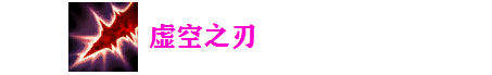 利用机动性取胜的典型代表，深析卡萨丁的取胜之道