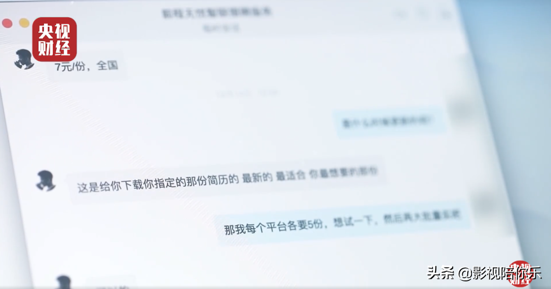 央视3·15刚刚曝光！这些知名品牌被点名…