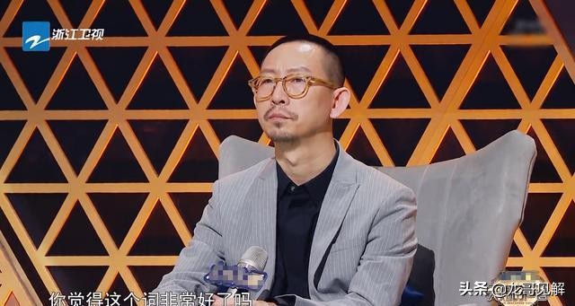 Deepness is analytic VAVA Vs Ding Taisheng, is the distress that is culture still the fall of viewpoint of value? 