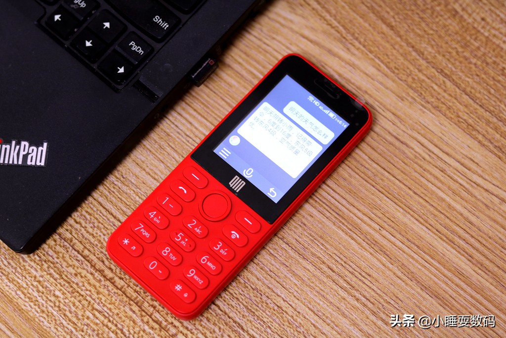 小米生态链企业打造老年人专属智能手机，多亲QF9内置小爱同学