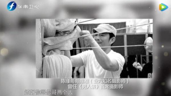陈瑾：56岁坚持单身，称哥哥会给自己养老，56岁