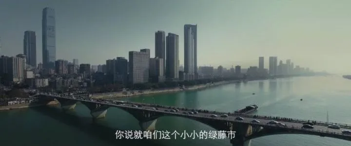 花2000万越狱，50小时再被抓：《扫黑风暴》映射不寒而栗的现实