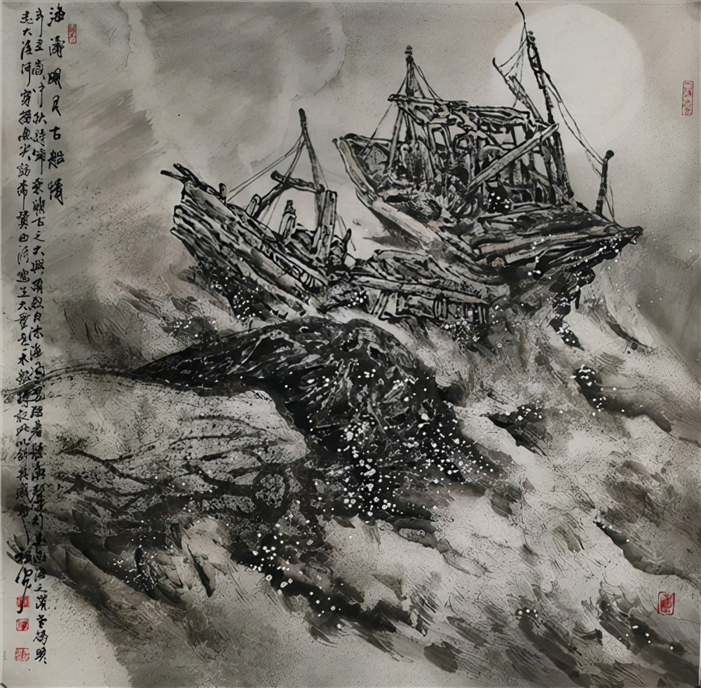 海涛明月古船情著名画家周祖光古船写生记略