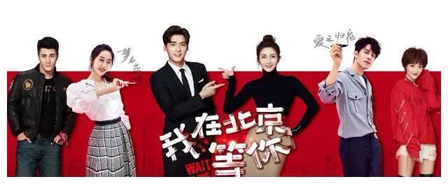 佟丽娅的倒退：国产剧讲女性成长，傻白甜是标