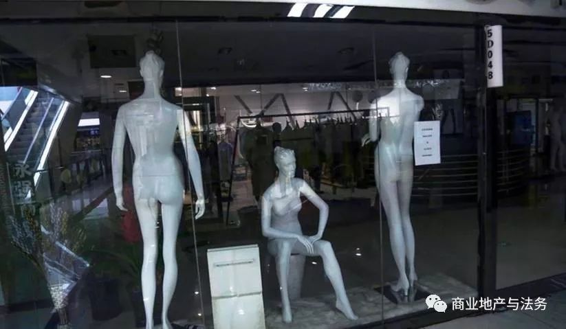 商业地产如何设定租金？
