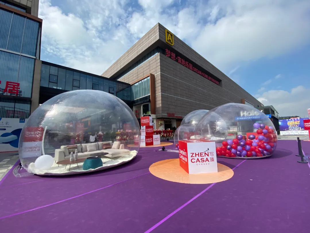 坐下来享受幸福，写臻家居千平独立大店亮相成都富森美