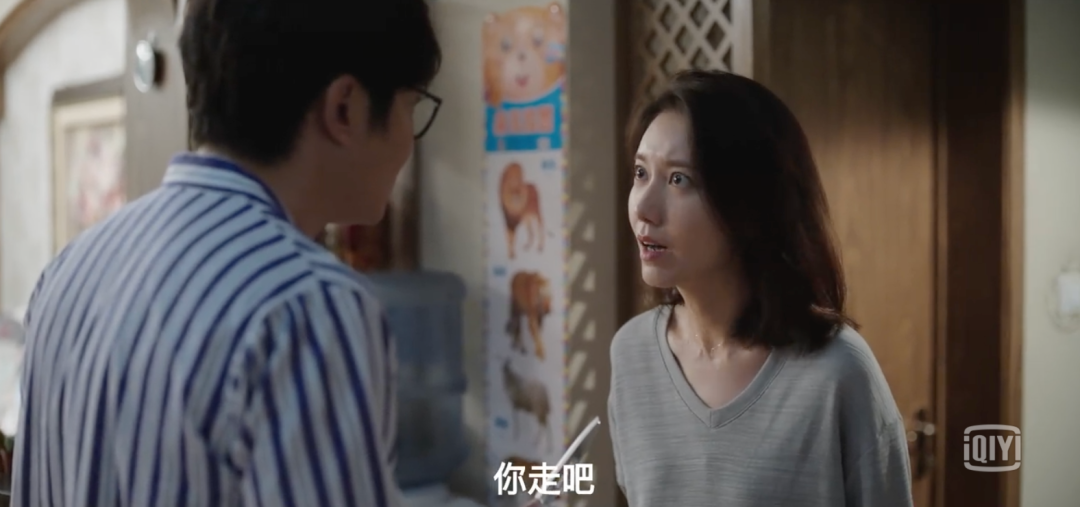 一场中年逆袭的荒诞喜剧收官，《我是余欢水》