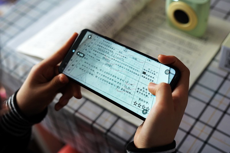 错题整理神器！喵喵错题APP搭配喵喵机p2