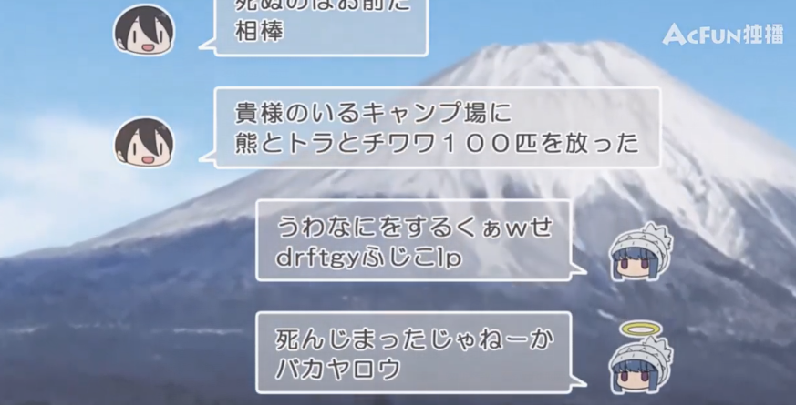 所謂的臉滾鍵盤梗你知道嗎，聲優東山奈央硬是把這音發出來了