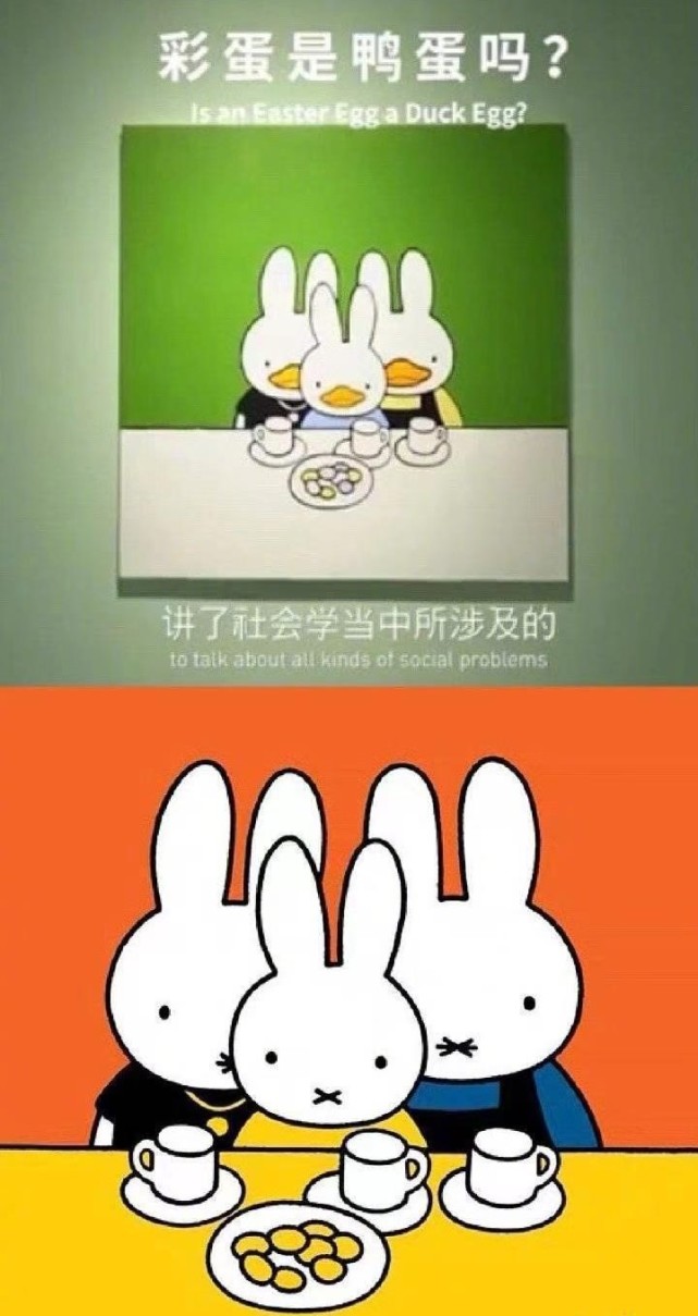 Wide beautiful professor borroweds sequel, the response before this: I am intended divert