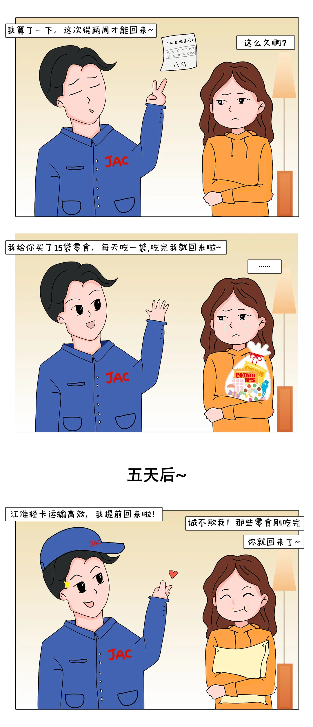 ϦO硰ɽ١ָ